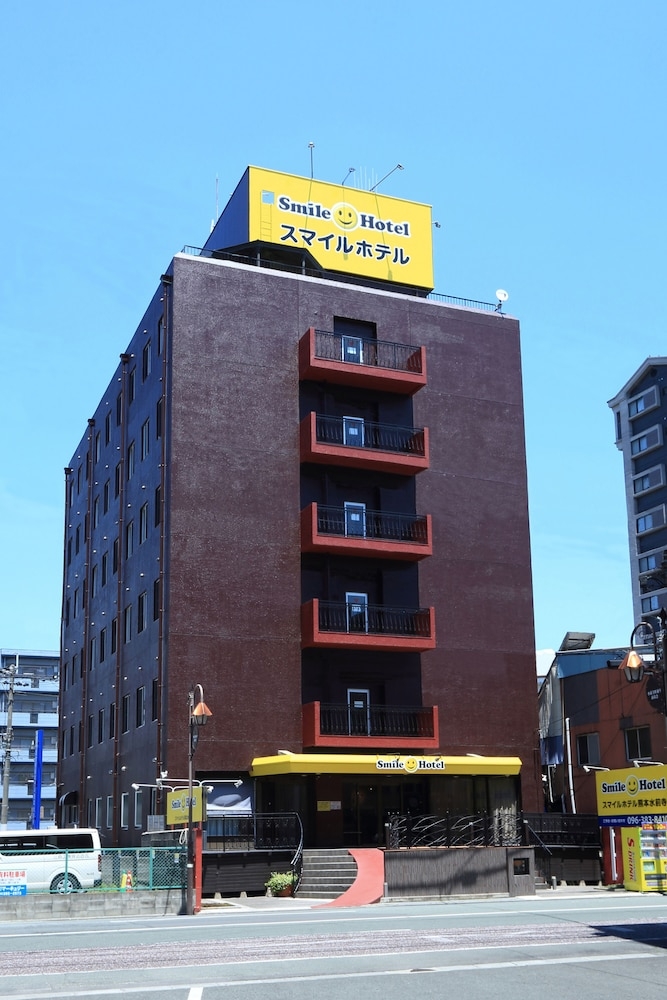 숙박 시설 정면