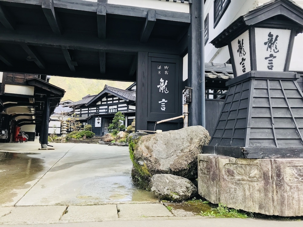 숙박 시설 정면