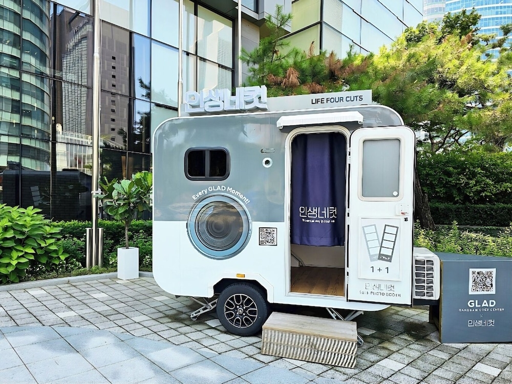 숙박 시설 입구