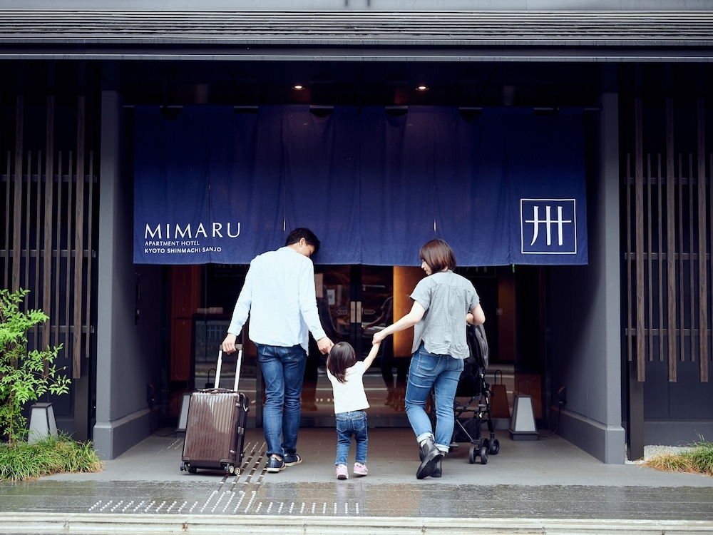 숙박 시설 입구