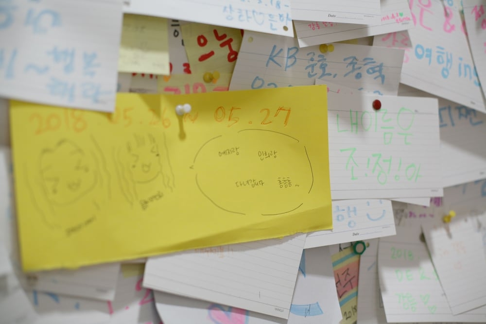 숙박 시설 내 편의 시설/서비스