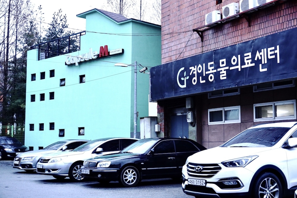 숙박 시설 정면