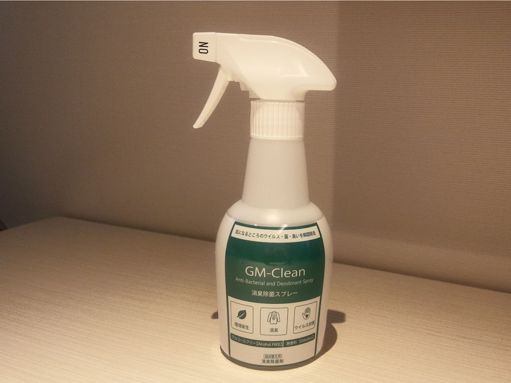 객실 내 편의 시설/서비스