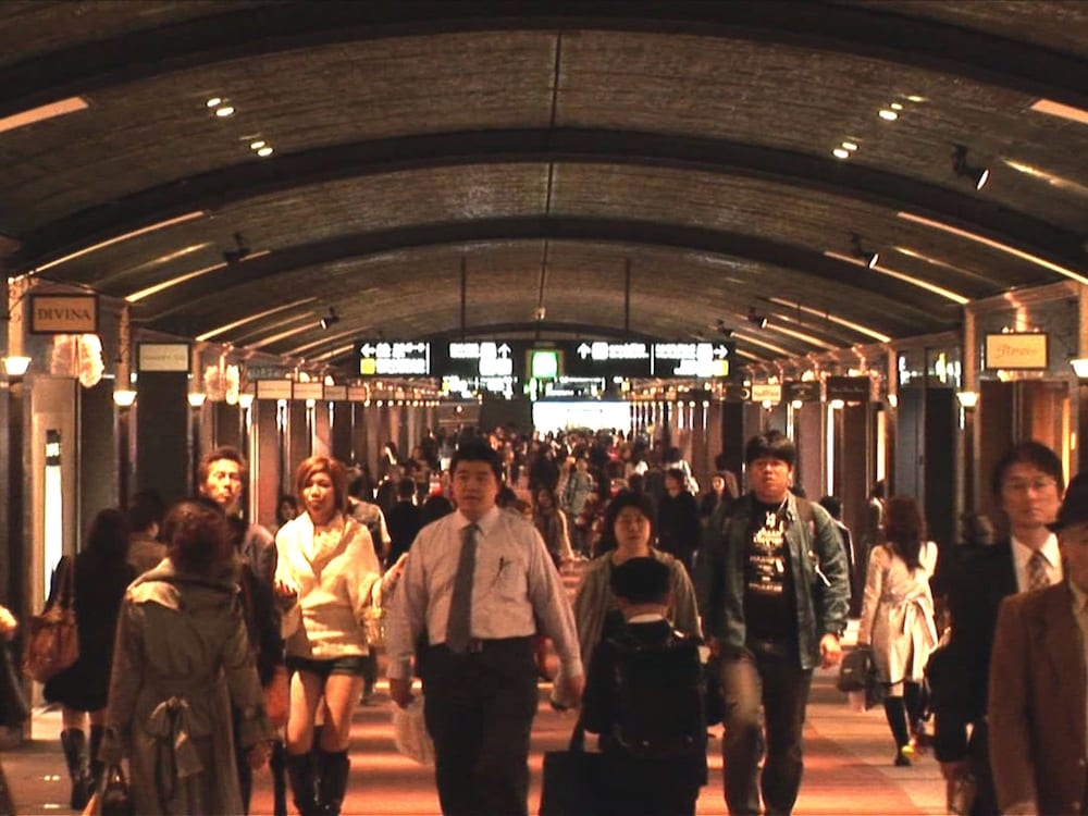 숙박 시설에서 보는 시내 전망