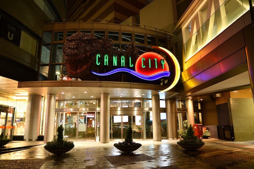 숙박 시설에서 보는 시내 전망