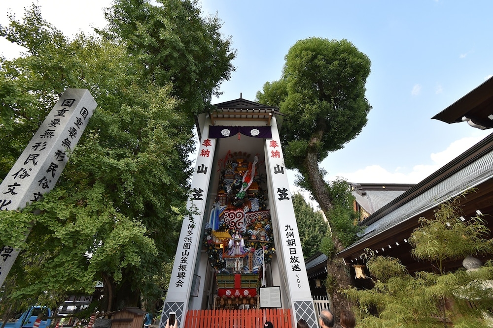 숙박 시설에서 보는 시내 전망