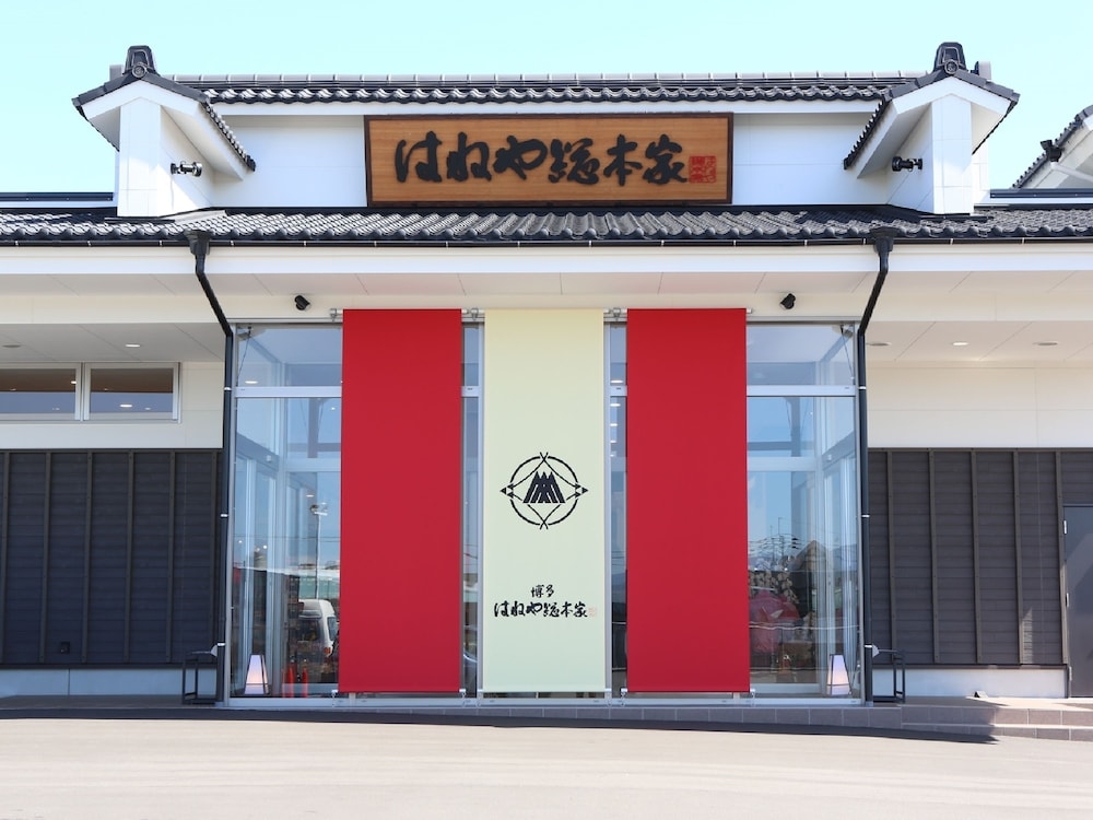 숙박 시설에서 보는 시내 전망