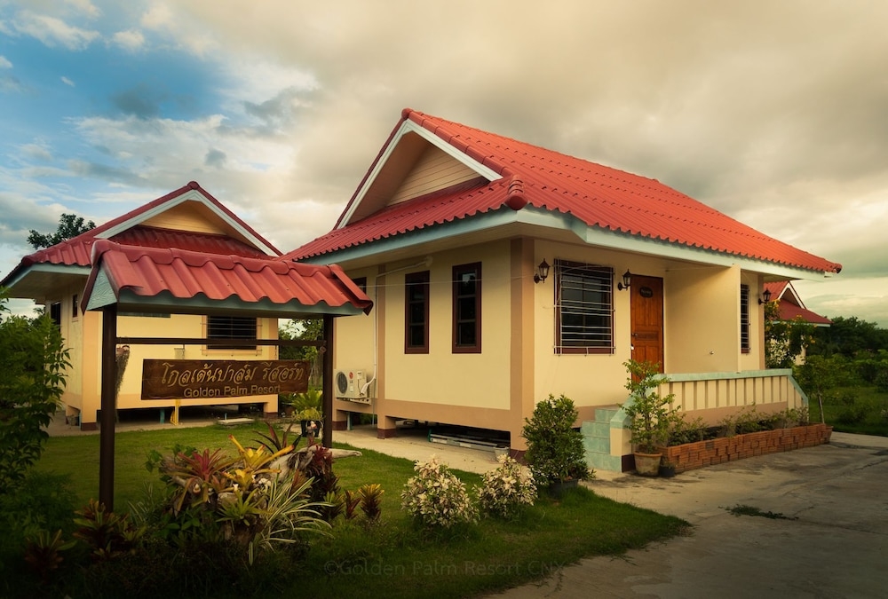 숙박 시설 정면