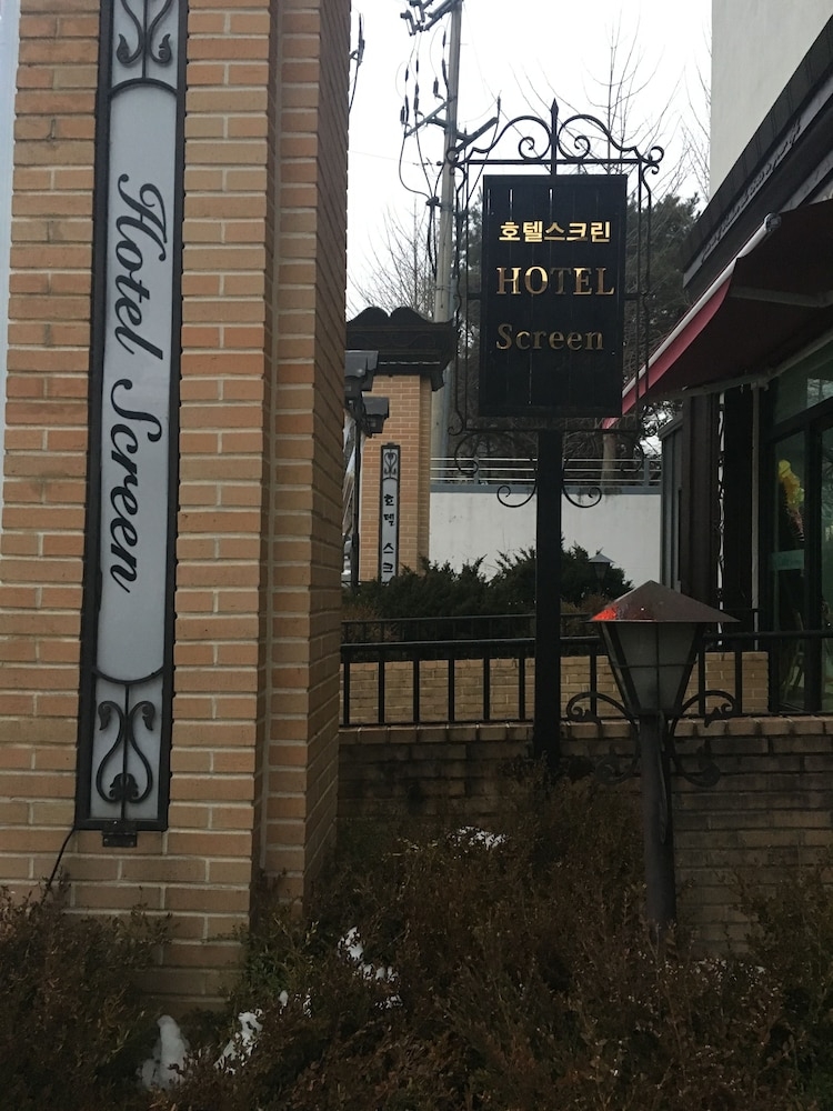 숙박 시설 입구