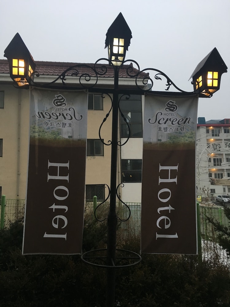 숙박 시설 입구