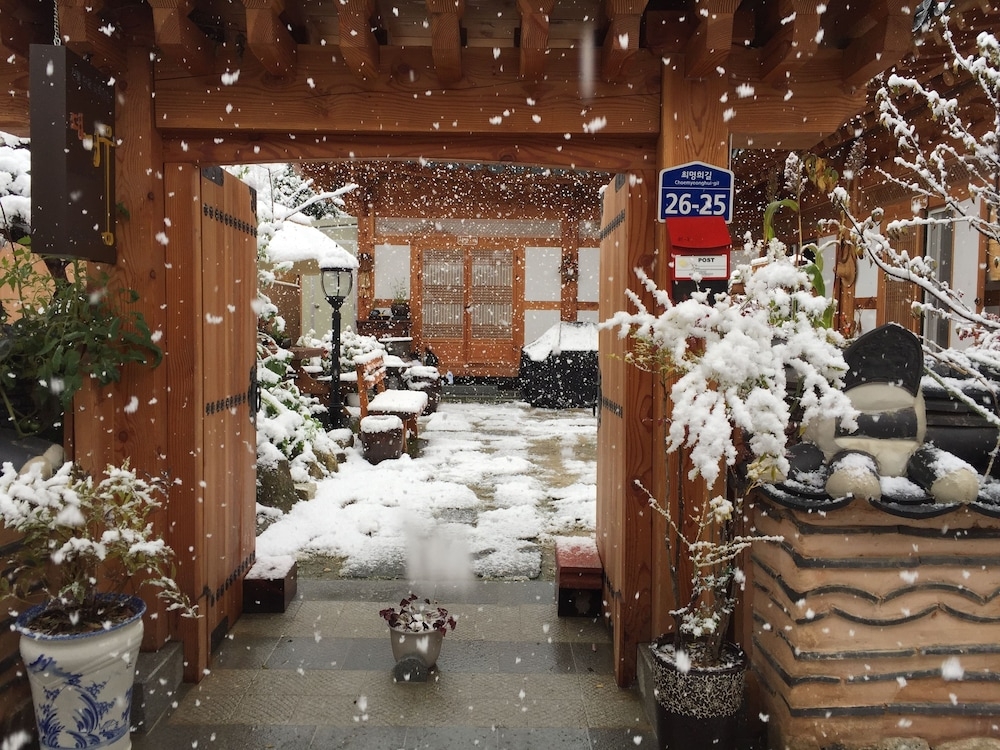 숙박 시설 입구