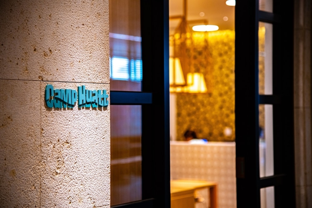 어린이 즐길거리