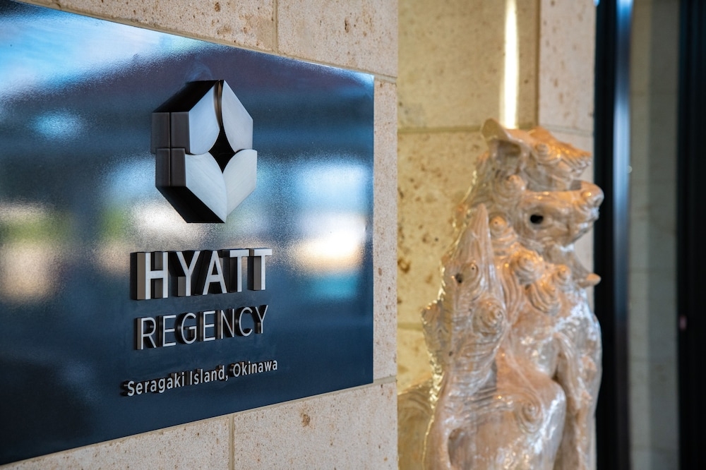 숙박 시설 입구