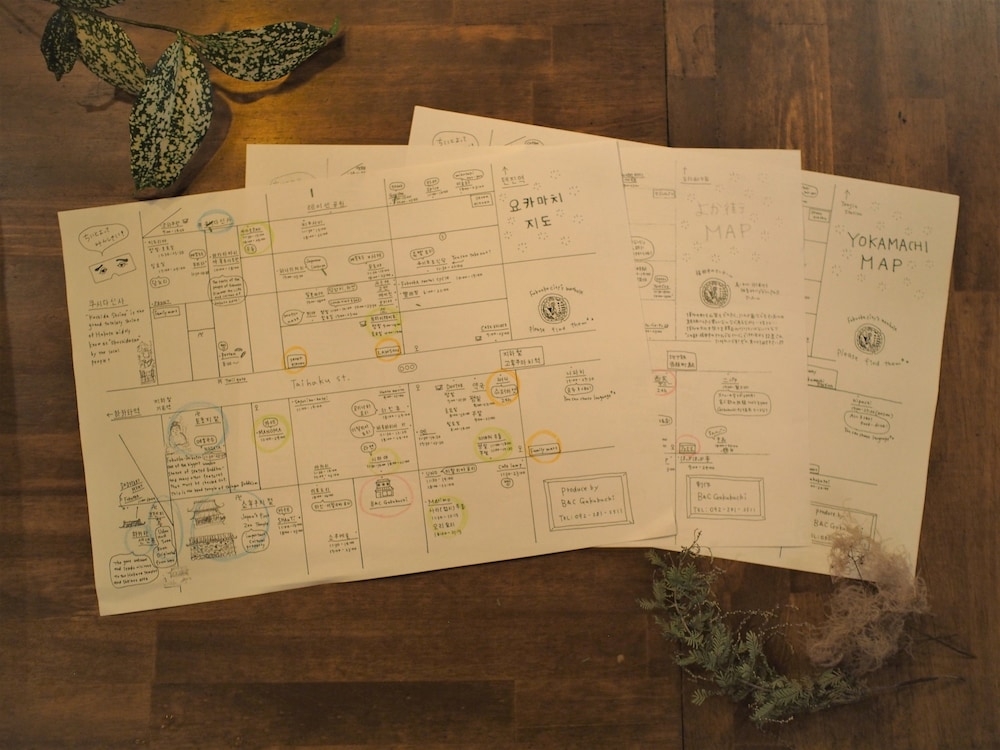 숙박 시설 내 편의 시설/서비스