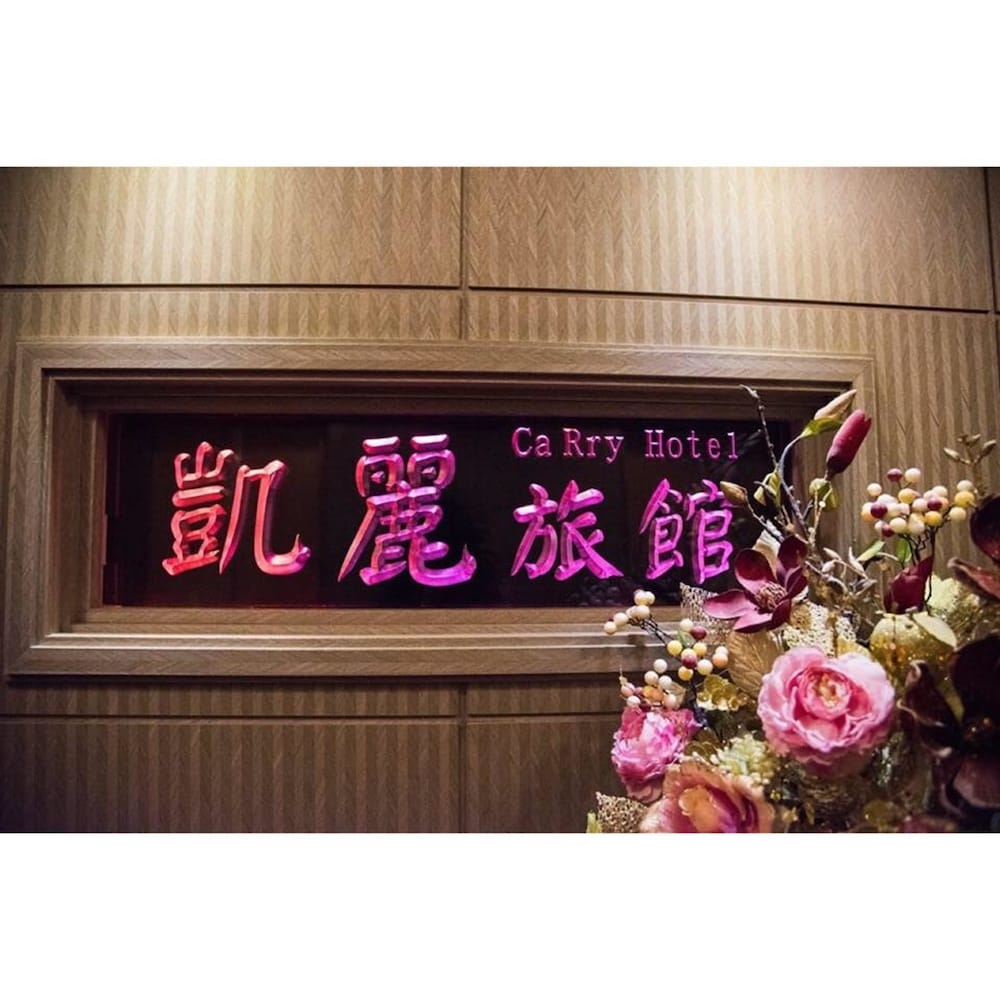 외부 세부 사진