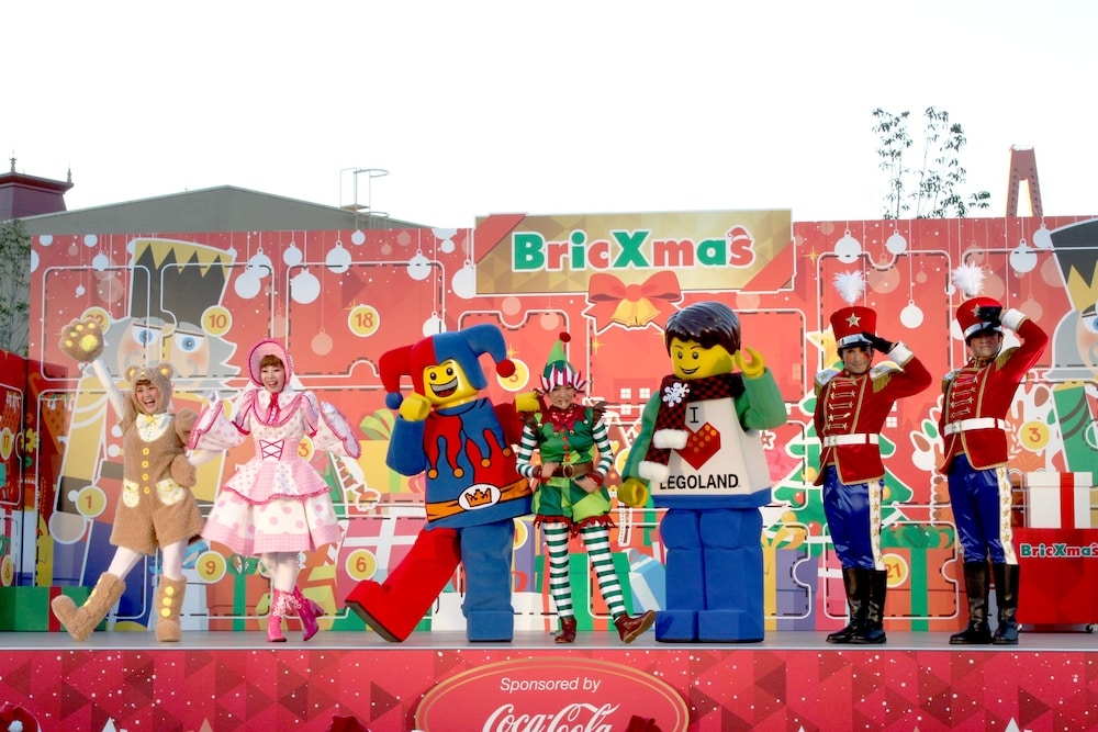 어린이 즐길거리