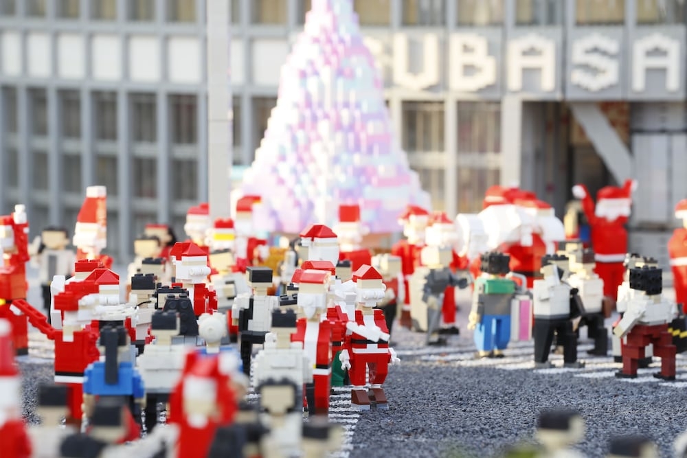 어린이 즐길거리