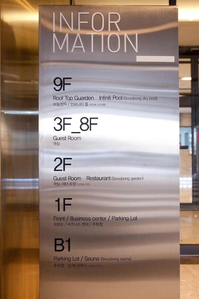 내부 세부 사진