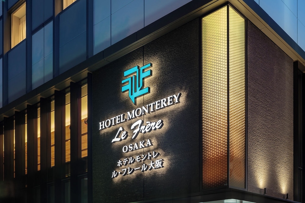 숙박 시설 정면