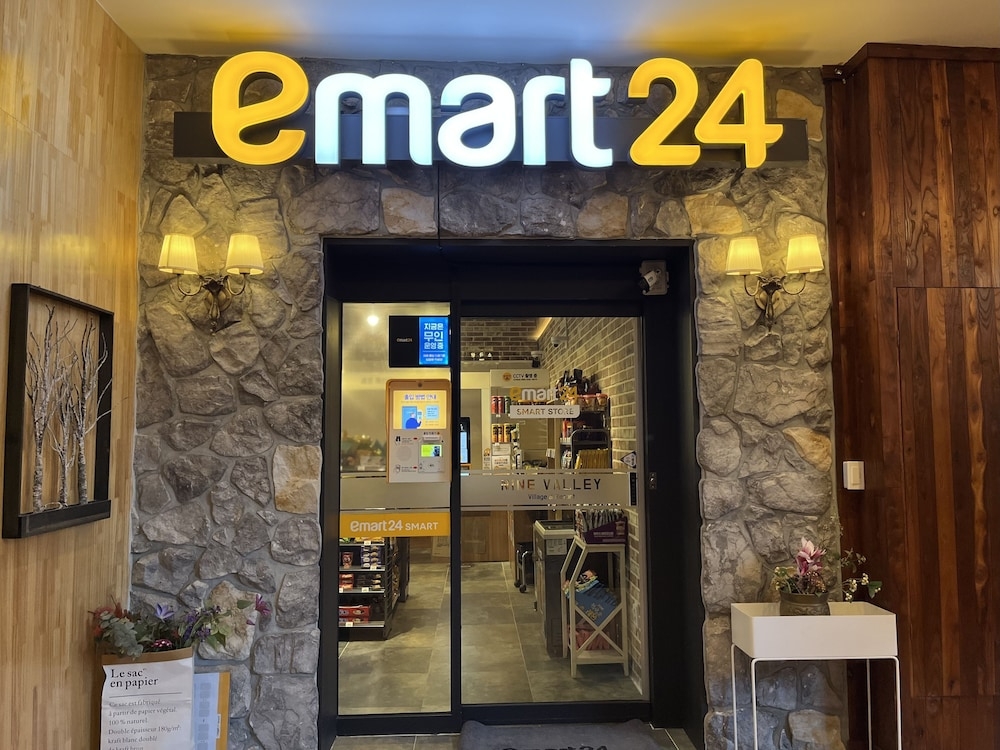 숙박 시설 내 편의 시설/서비스