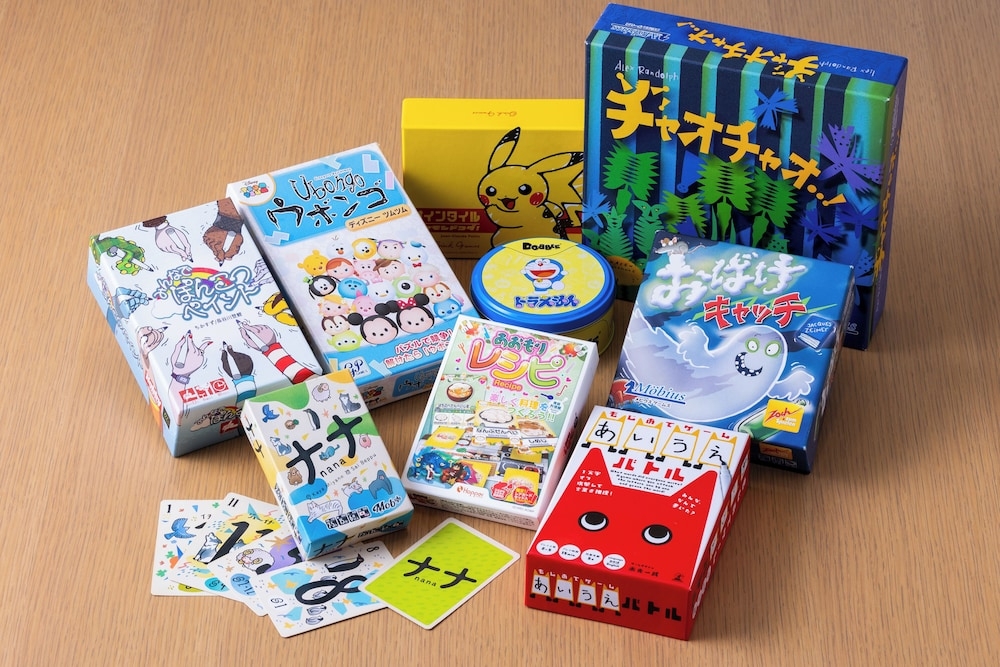 어린이 즐길거리