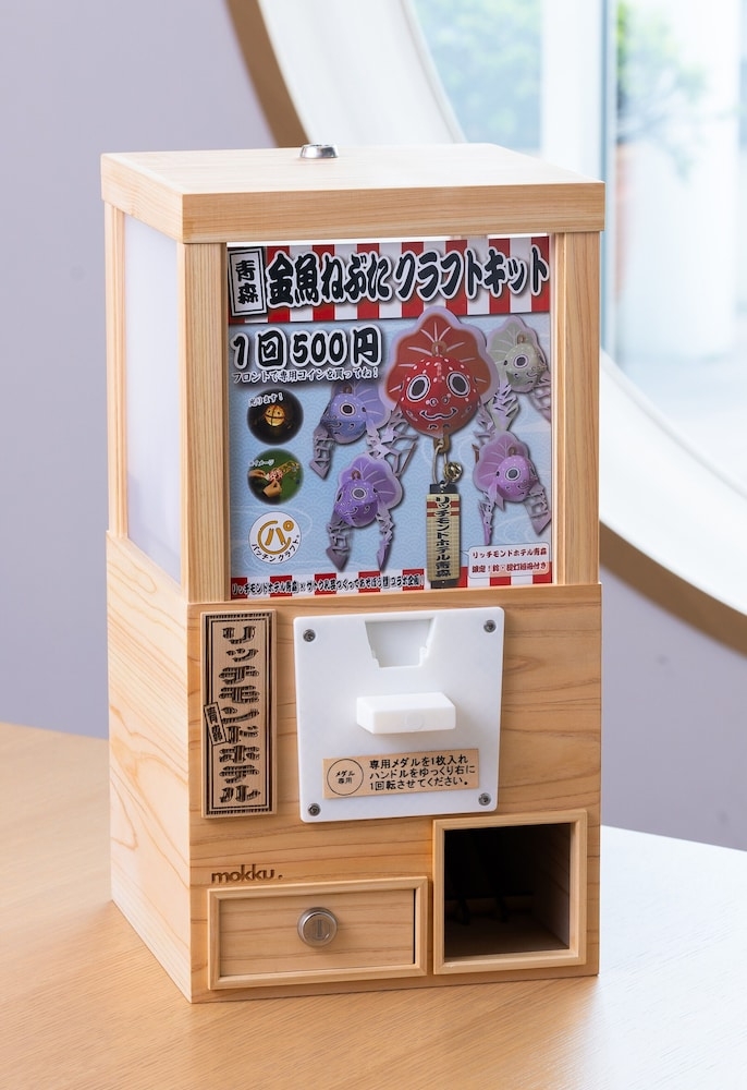 어린이 즐길거리