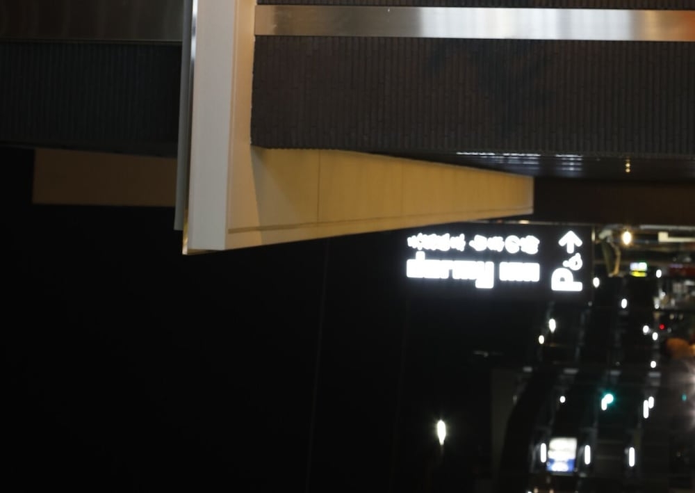 숙박 시설 정면