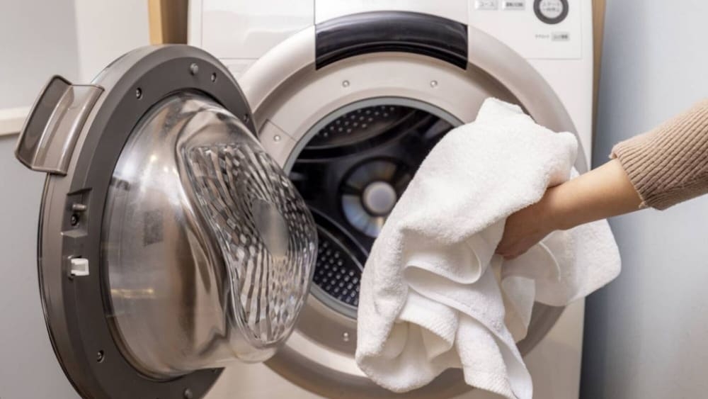 세탁 시설/서비스