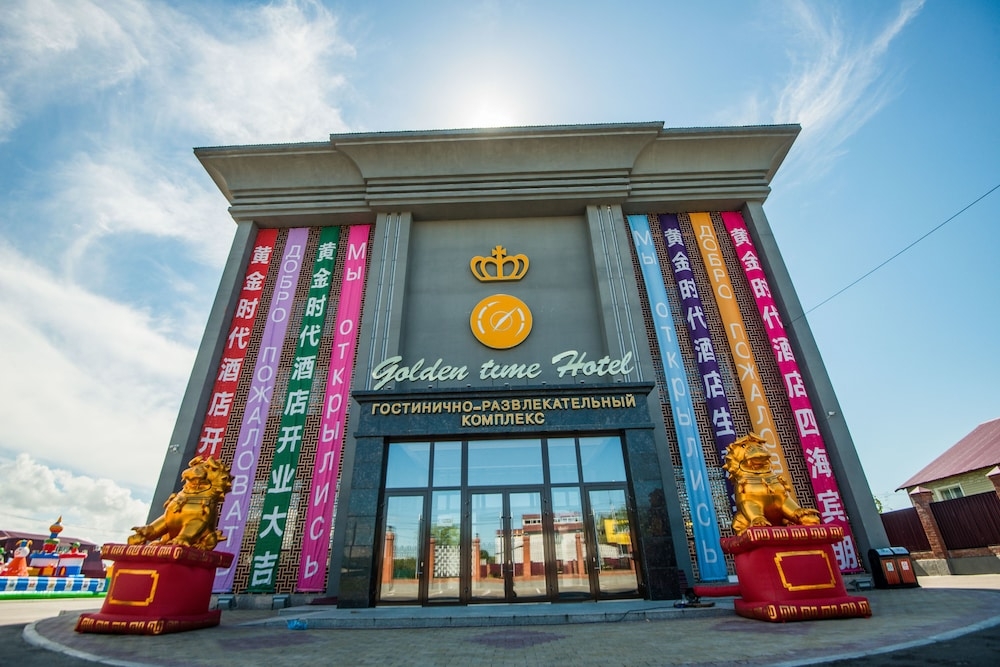 숙박 시설 정면