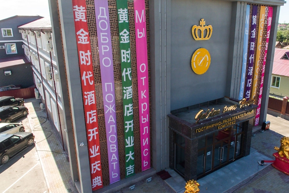 숙박 시설 입구