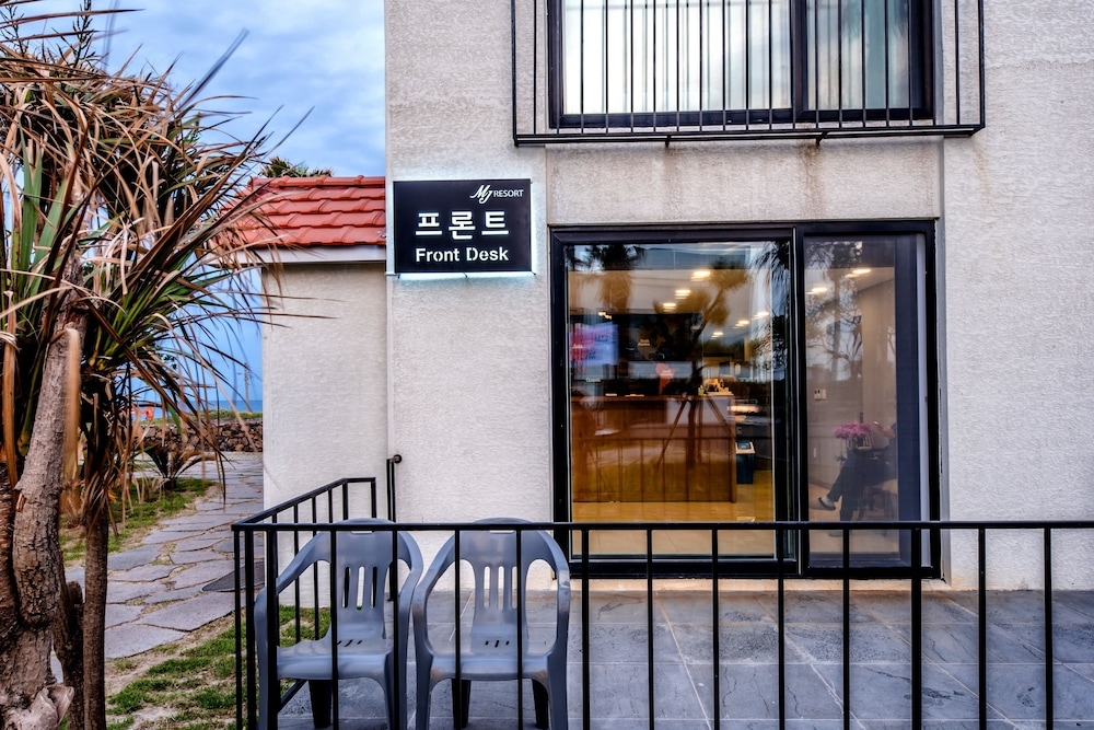 체크인/체크아웃 키오스크