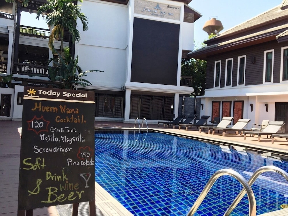 바(숙박 시설 내)