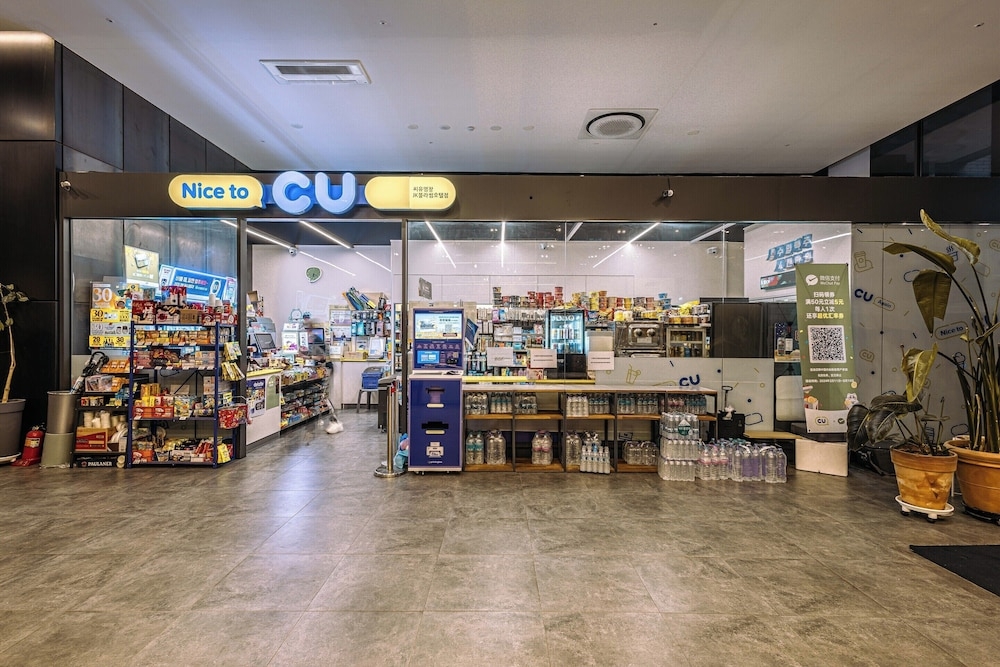 숙박 시설 내 편의 시설/서비스