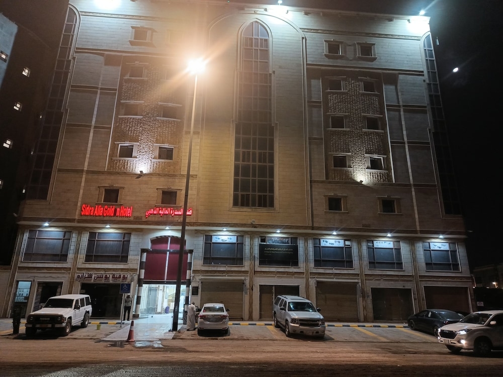 숙박 시설 정면