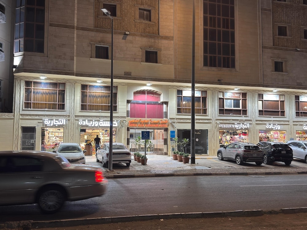 숙박 시설 정면