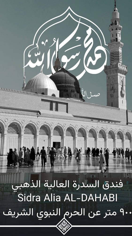 숙박 시설에서 보는 시내 전망