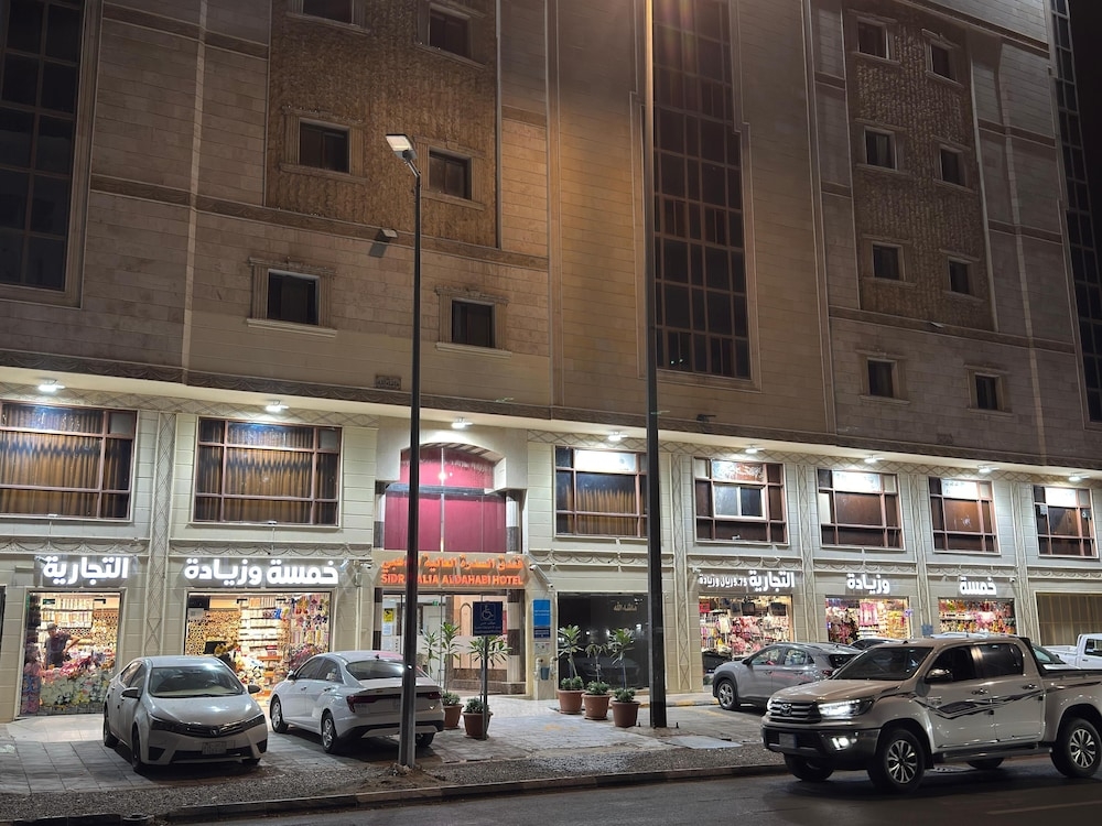 숙박 시설 정면