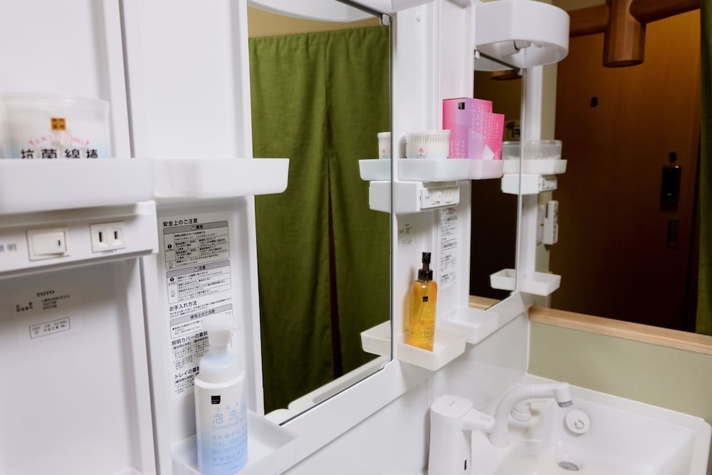욕실 편의 시설