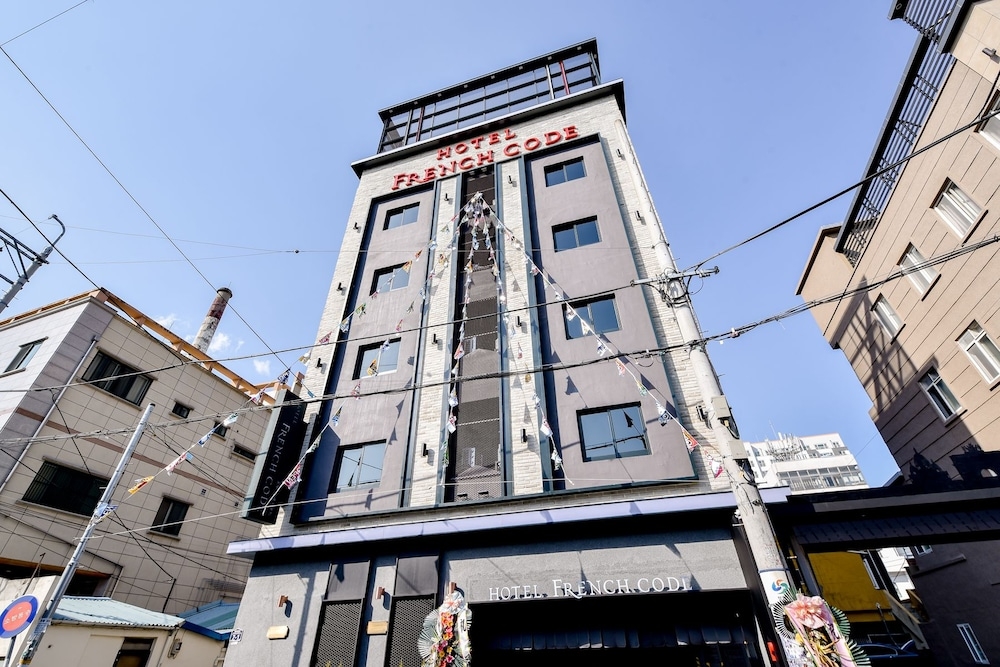 숙박 시설 정면