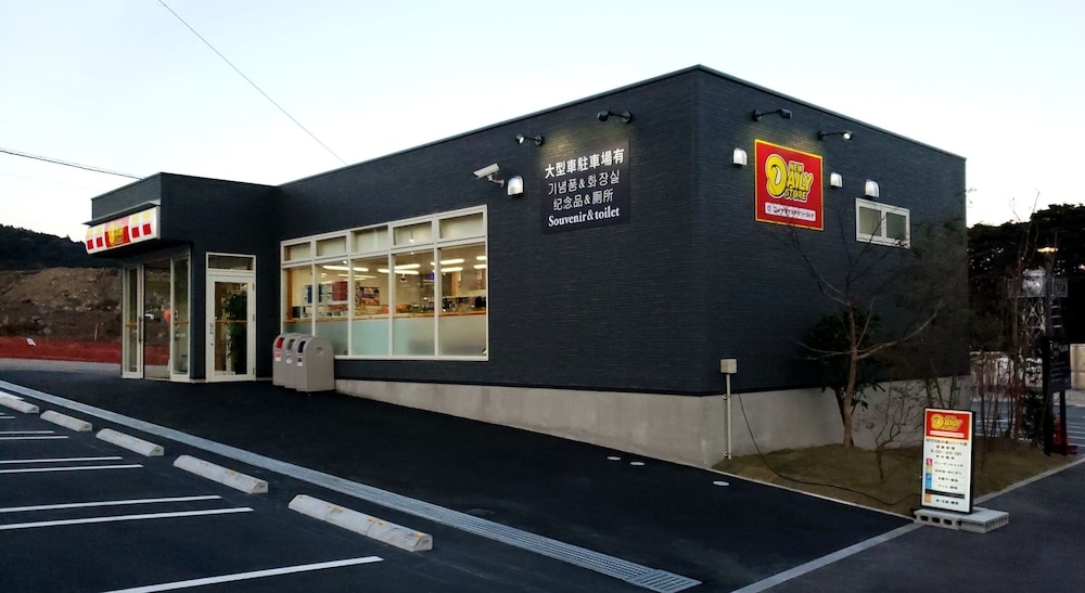 숙박 시설 내 편의 시설/서비스