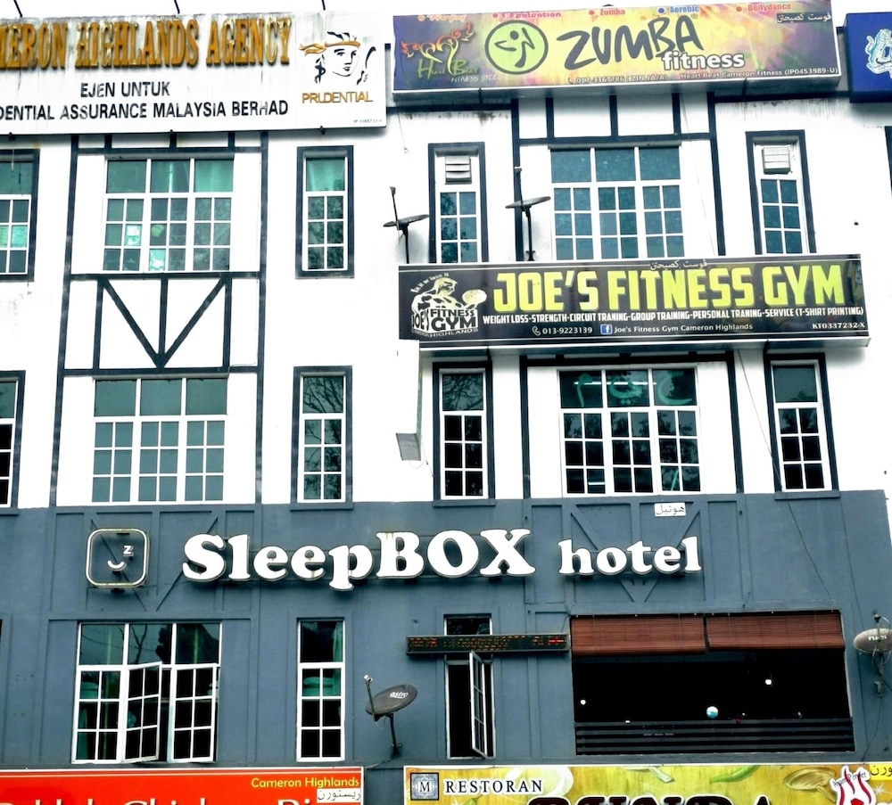 숙박 시설 정면