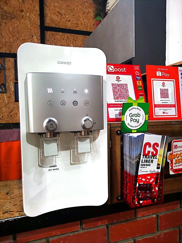 공용 주방 시설