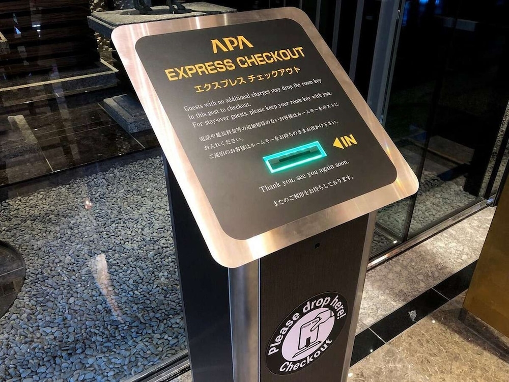 숙박 시설 내 편의 시설/서비스