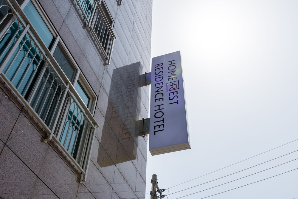 외부 세부 사진