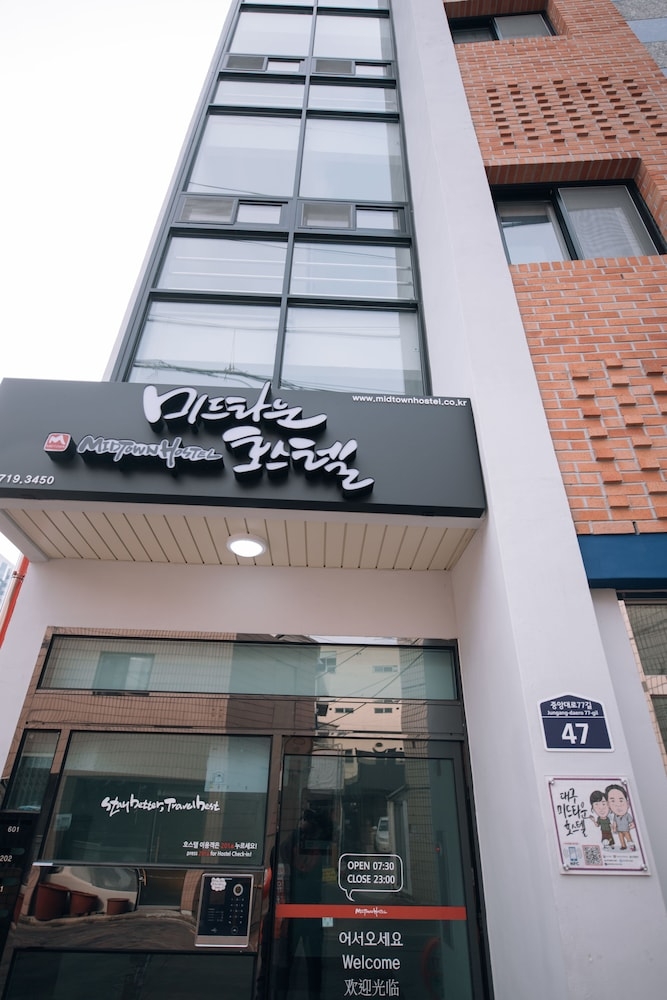 숙박 시설 입구