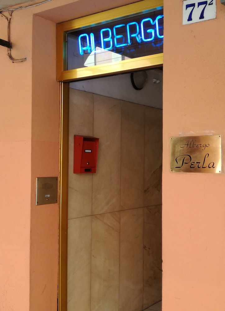 외부 세부 사진