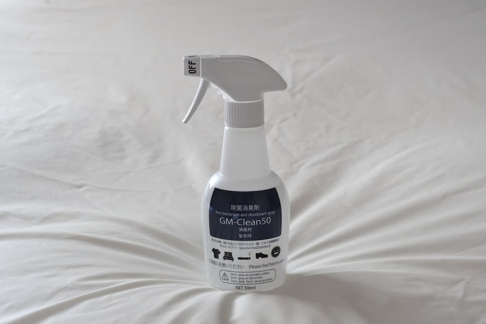 객실 내 편의 시설/서비스