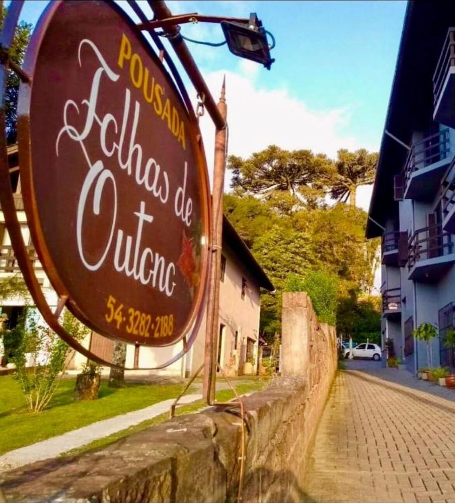 숙박 시설 정면