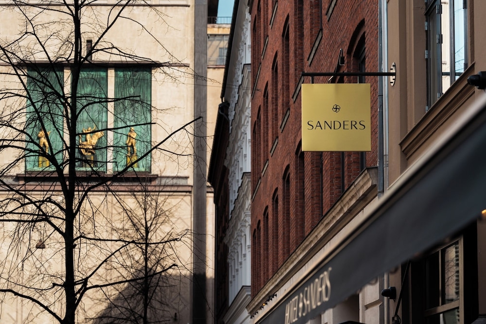 숙박 시설 정면