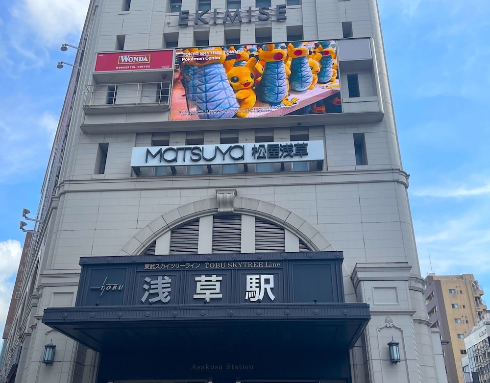 숙박 시설에서 보는 시내 전망